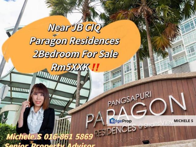 Paragon Residences