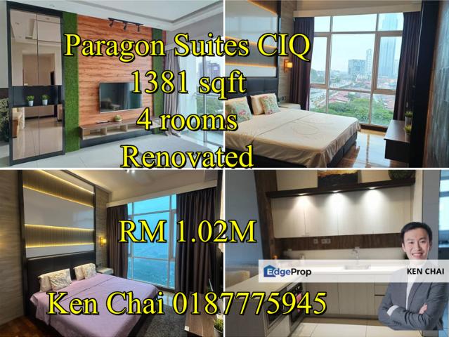 Paragon Suites @ CIQ