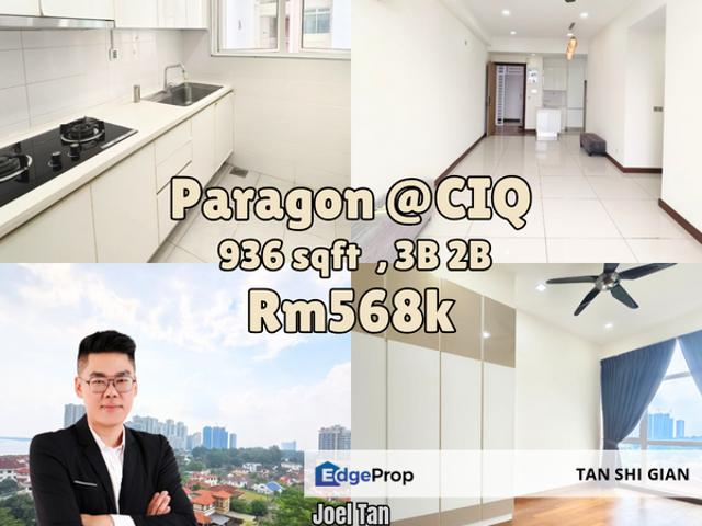 Paragon Suites @ CIQ
