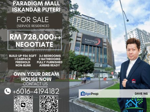 Paradigm Residence