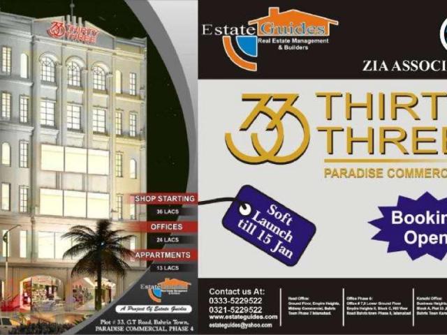 Paradise Commercial Shop Flat Available In Installment Islamabad Model Town Humak ID 45235