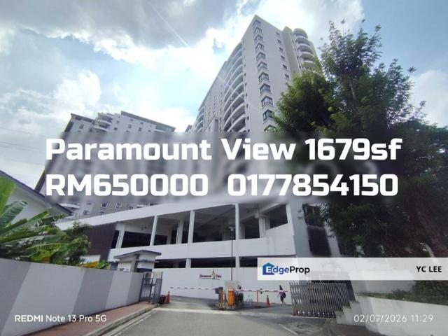 Paramount View