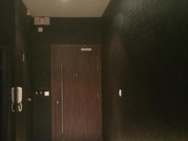 Parc Imperial D5, Condominium