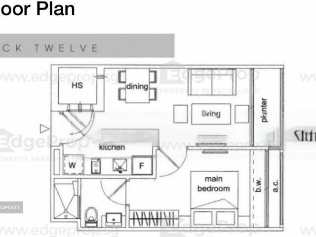 Parc Sophia D9, Apartment