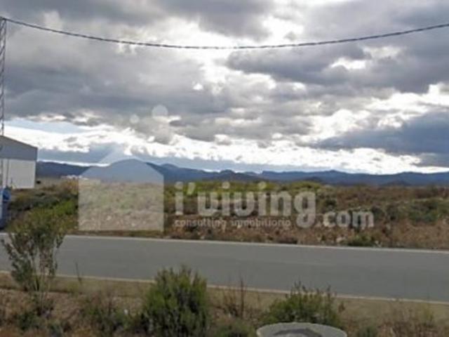 Parcela en Venta en Albox Almería