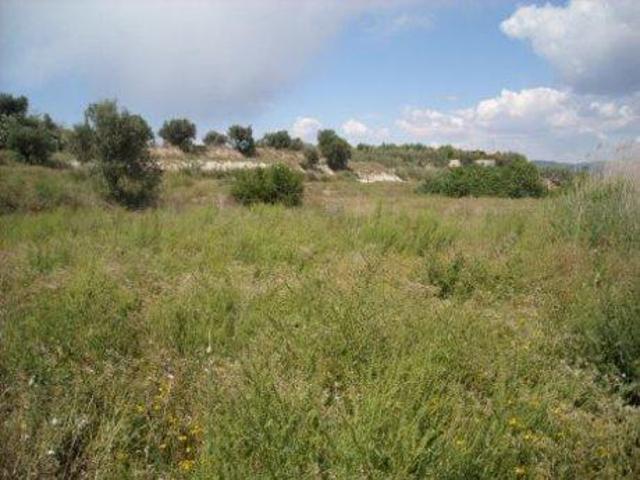 Parcela en venta en Calasparra, Calasparra