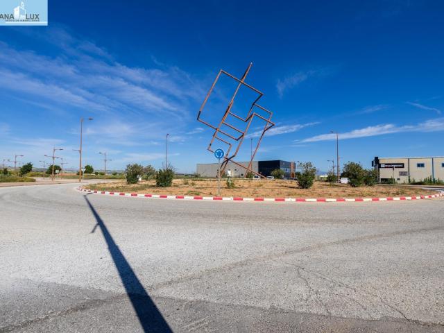 Parcela industrial en el Parque Metropolitano de Escúzar Granada