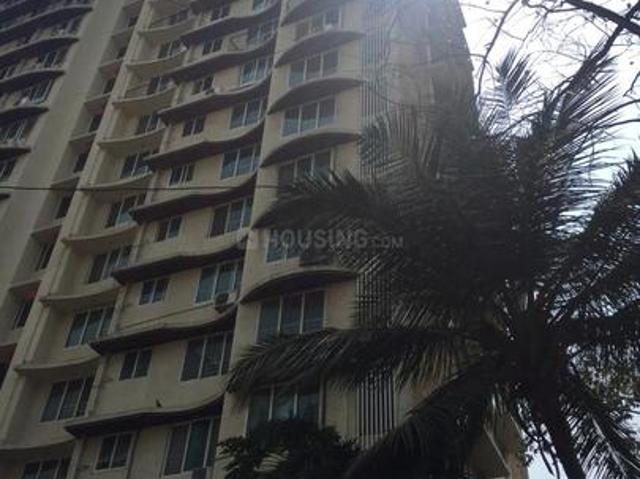 Parel 2 BHK Apartment For Sale Mumbai