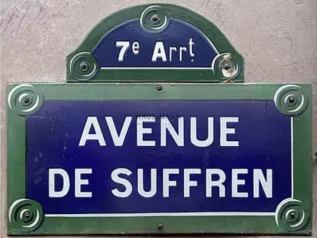Paris 7ème 75007 Achat / Vente appartement 4 pièces t4 cave