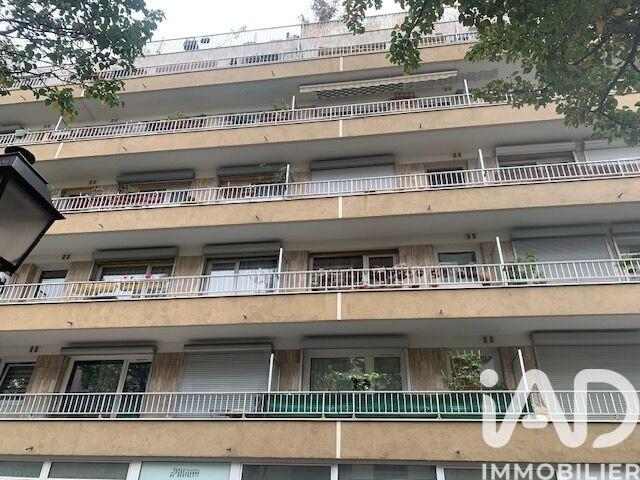 Paris 13 Vente Parking / Garage 75