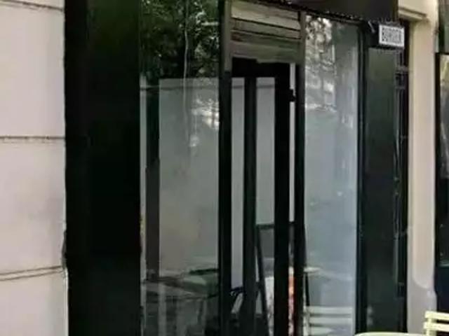 Paris 13ème 75013 Achat / Vente divers