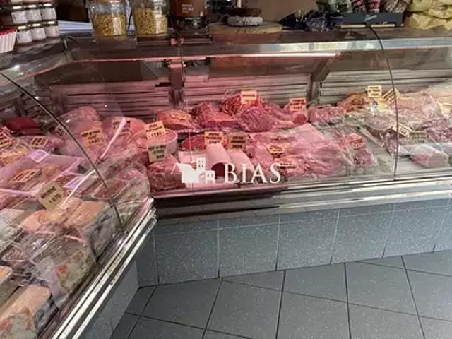 Paris 17ème 75017 Achat / Vente divers