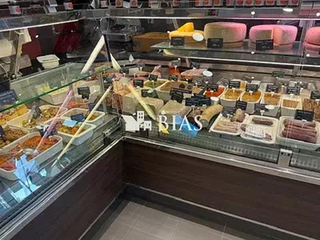Paris 19ème 75019 Achat / Vente divers