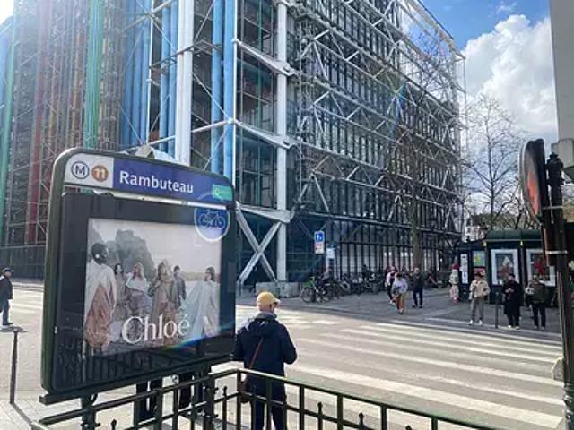 Paris 3ème 75003 Achat / Vente parking au dernier étage