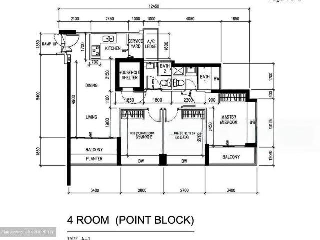 Park Central @ Amk Ang Mo Kio, HDB 4 Rooms