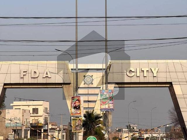Park Facing 10 Marla Plot For Sale FDA City