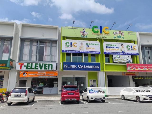 Park Place 1 Commercial Centre