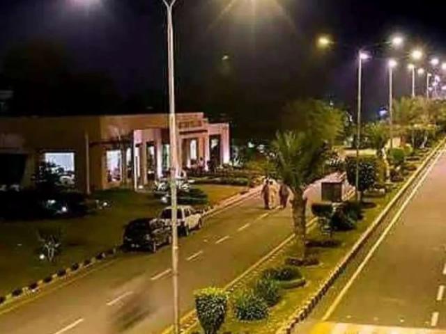 Park view 5 marla plot Lahore Samanabad ID 13198