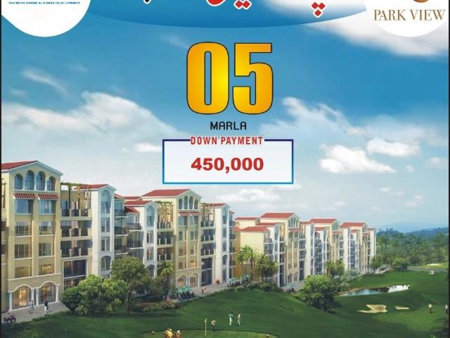 Park View City Islamabad 5 Marla plot for sale, CDA approved Islamabad Park View City ID 48479
