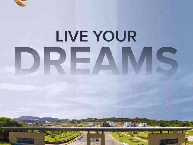 Park View City Islamabad Park View City ID 68935