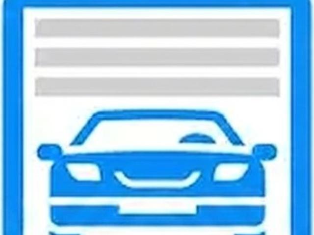 Parking/box 12 m²