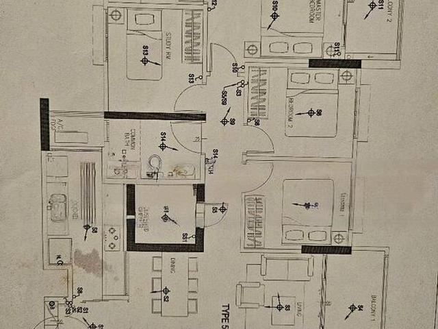 Parkland Residences Hougang, HDB 5 Rooms