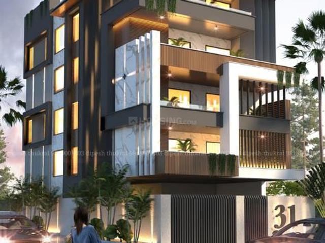 Paschim Vihar 3 BHK Apartment For Sale New Delhi