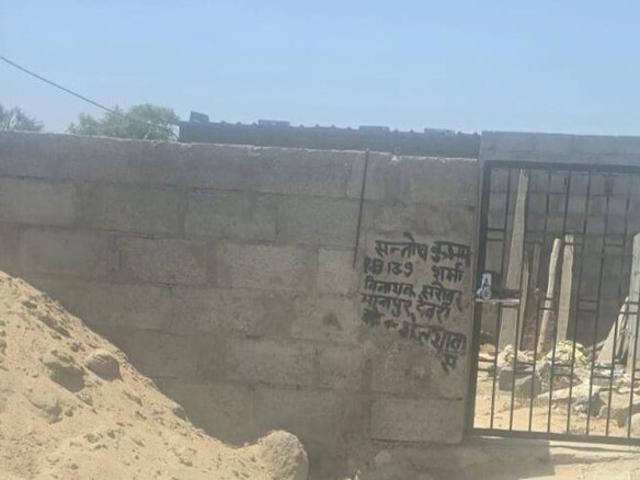 Patrakar Colony 54 Sq.Yd. Plot in Patrakar Colony Jaipur Listing ID: #10285