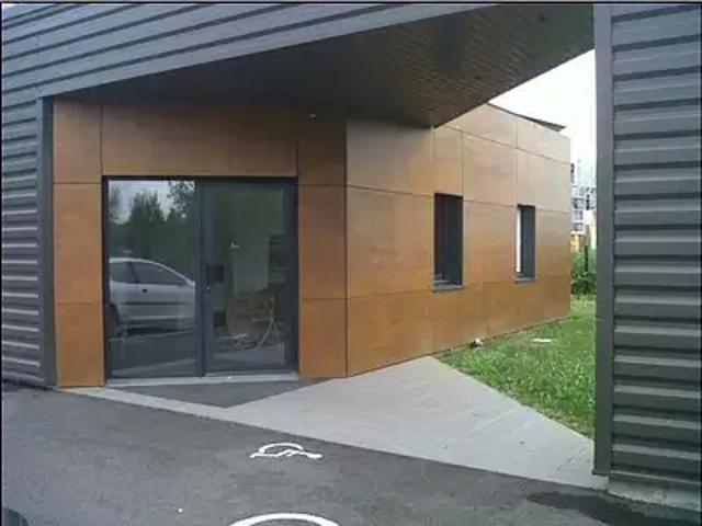 Pau 64000 Achat / Vente divers