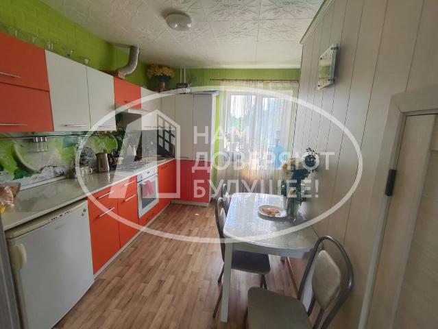 Павловка с, Центральная ул