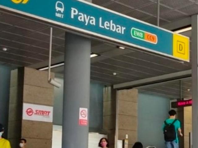 Paya Lebar mrt Geylang Road renovated F&B for rent Food & Beverage For Rent, $7,8881,150 sqft $6.86 psf