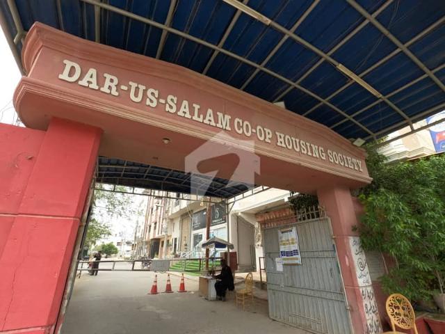 Penthouse Available For Rent In Darussalam Society Karachi