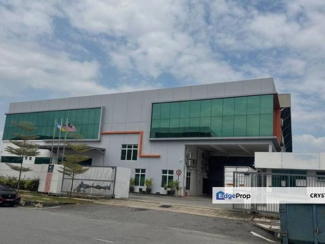 PENANG SCIENCE PARK
