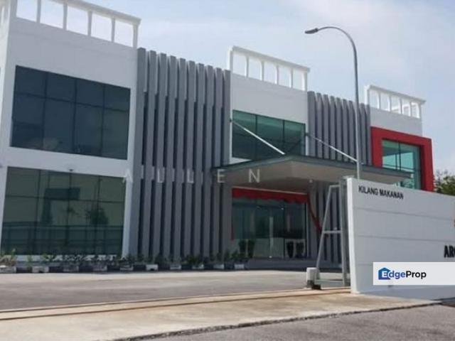 Penang Science Park