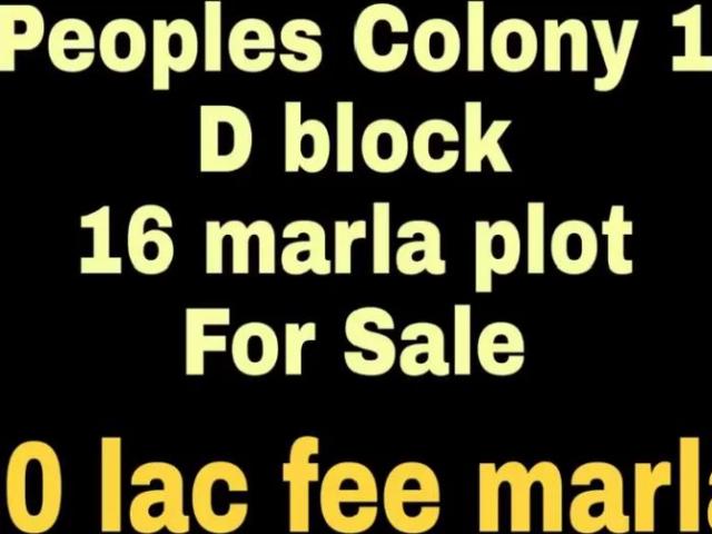 Peoples Colony no 1 D block 16 marla plot forr sale Faisalabad ID 34148
