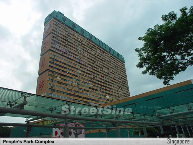 People's Park Complex D1, Apartment
