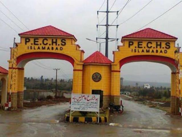 PECHS 5 Marla Possession Plot For Sale Islamabad PECHS ID 55012