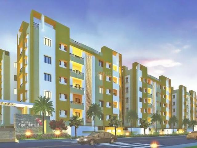 Peerzadiguda 2 BHK Apartment For Sale Hyderabad