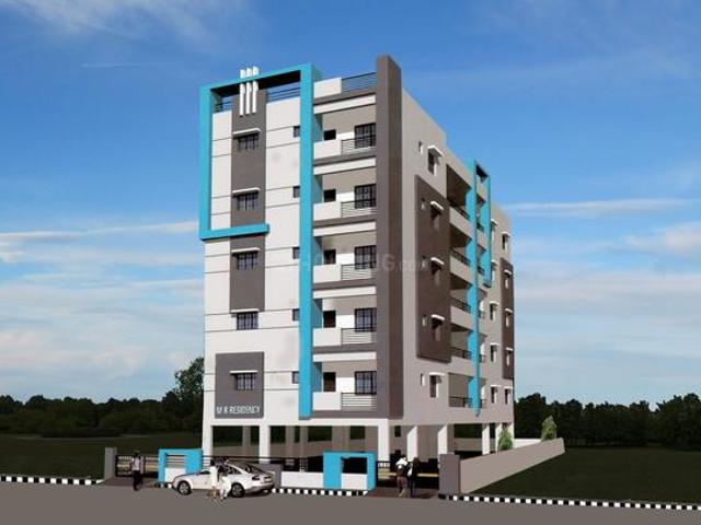 Peerzadiguda 2 BHK Apartment For Sale Hyderabad