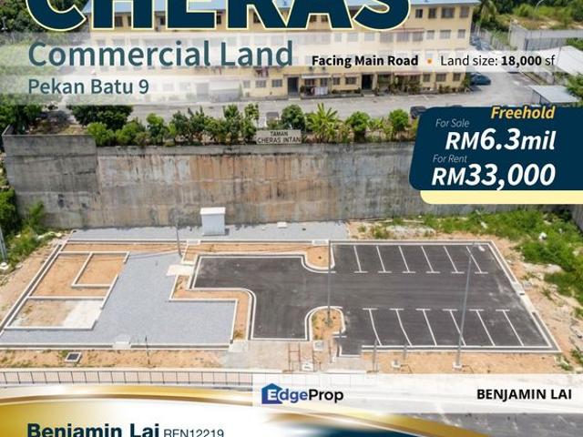 Pekan Batu 9, Cheras Commercial Land For Rent