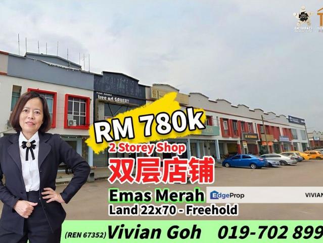 Pekan Nanas
