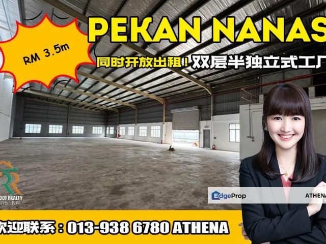 Pekan Nanas Industrial