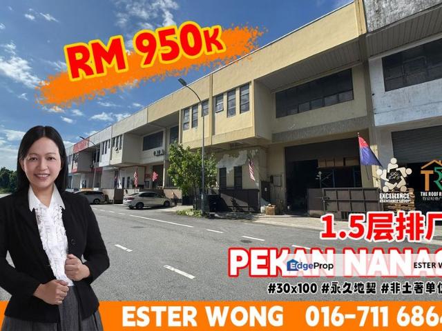 Pekan Nanas Industrial