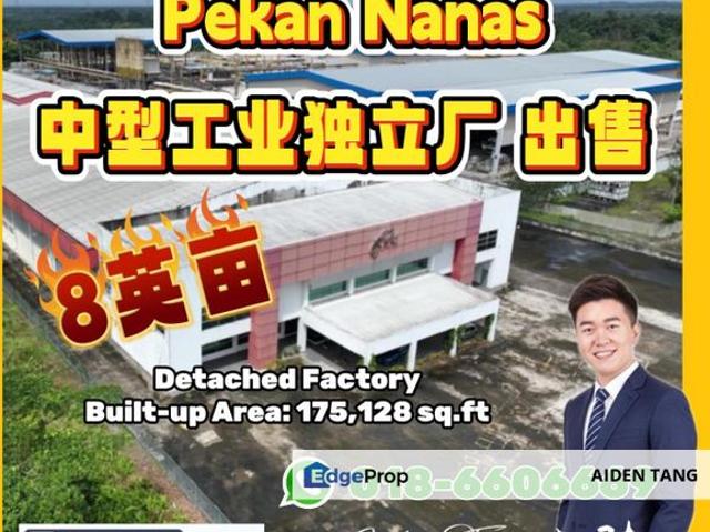 Pekan Nanas Industrial