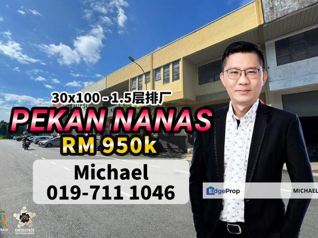 Pekan Nanas Industrial