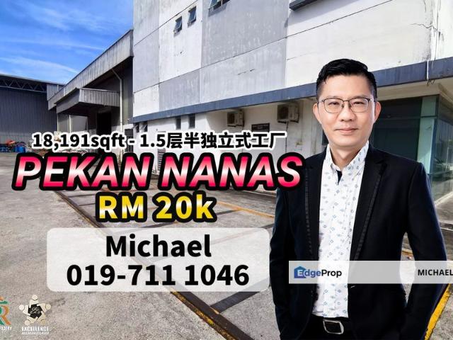 Pekan Nanas Industrial