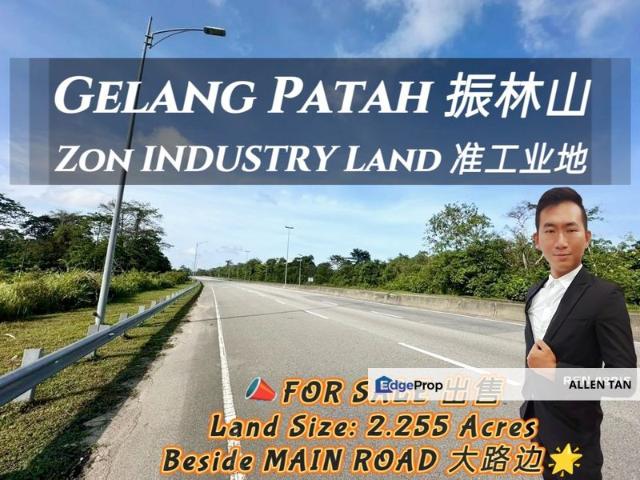 Pelabuhan Tanjung Pelepas