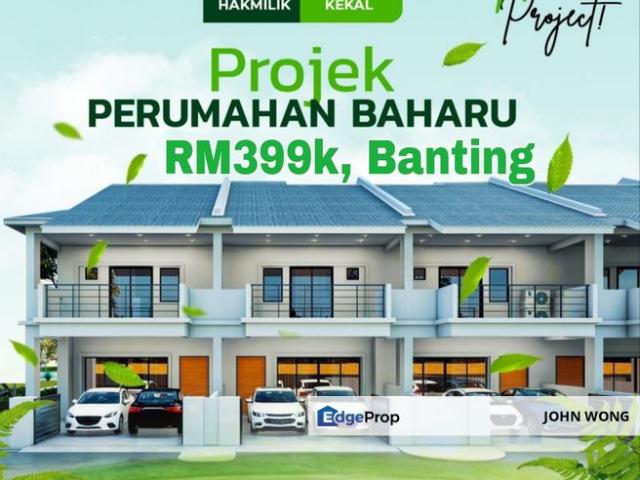[  ] [ Pelancaran Baharu RM399k ] Rumah Teres 2 Tingkat Corner/Endlot