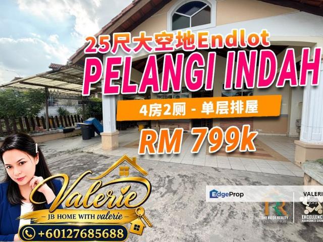 Pelangi Indah 1 Storey Terrace House For Sale