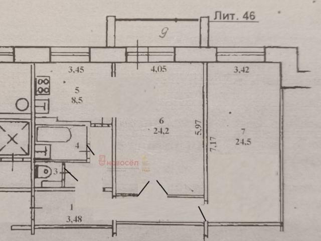 Первоуральск